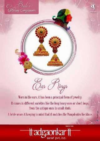 Bride's Glittering Companions, Ear Rings