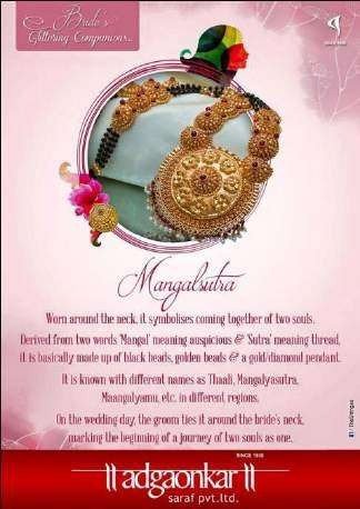 Bride's Glittering Companions, Mangalsutra