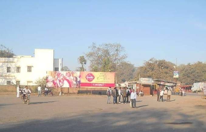 Suvarna Saptapadi Yojana hoarding