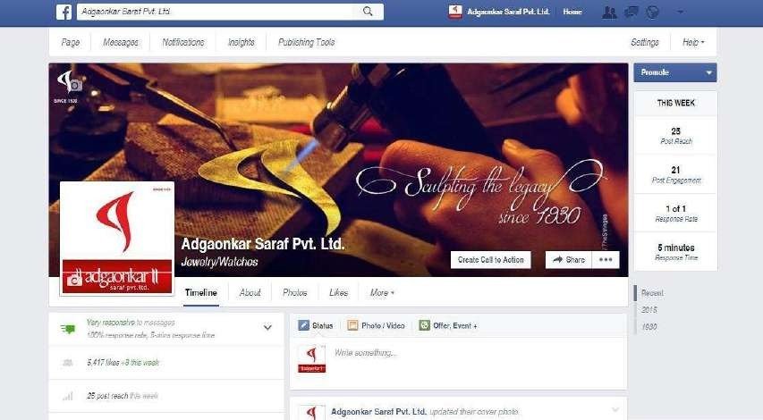 Adgaonkar Saraf Facebook page