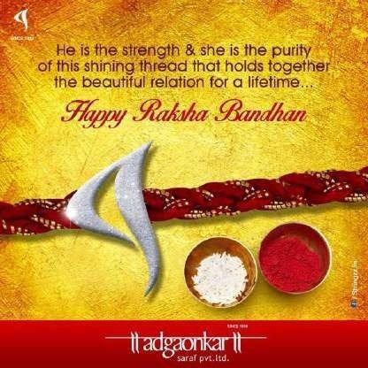 Adgaonkar Saraf Raksha Bandhan creative
