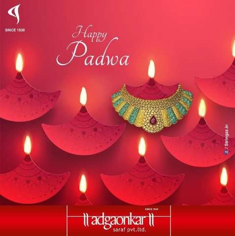 Adgaonkar Saraf Padwa creative