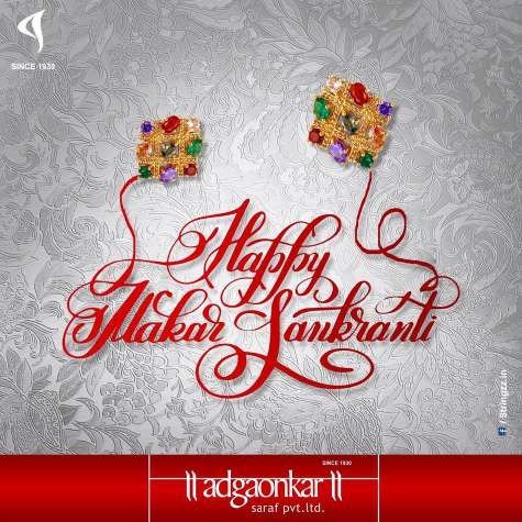 Adgaonkar Saraf Makar Sankranti creative