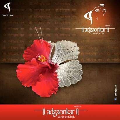 Adgaonkar Saraf Ganeshotsav creative