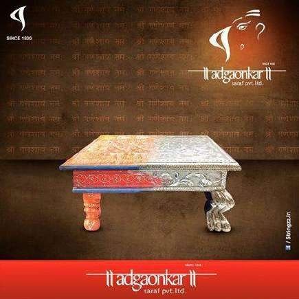 Adgaonkar Saraf Ganeshotsav creative