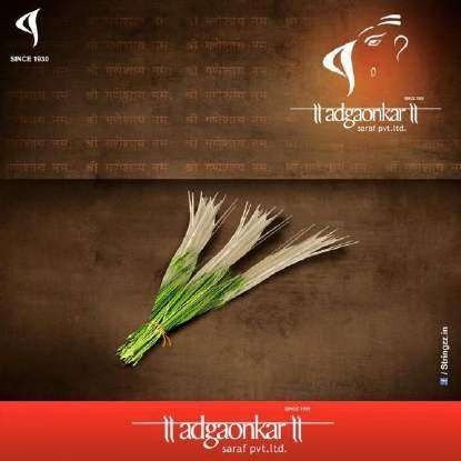 Adgaonkar Saraf Ganeshotsav creative