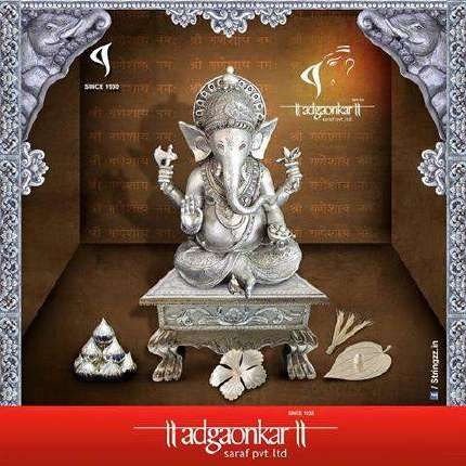 Adgaonkar Saraf Ganeshotsav silver idol