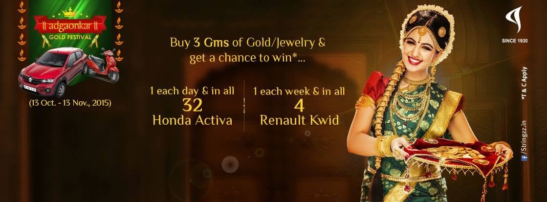 Adgaonkar Saraf Gold Festival banner