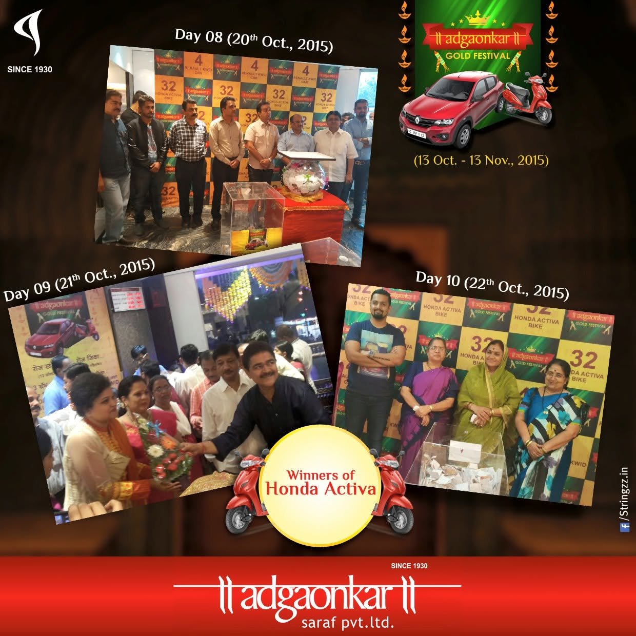 Adgaonkar Saraf Gold Festival winners