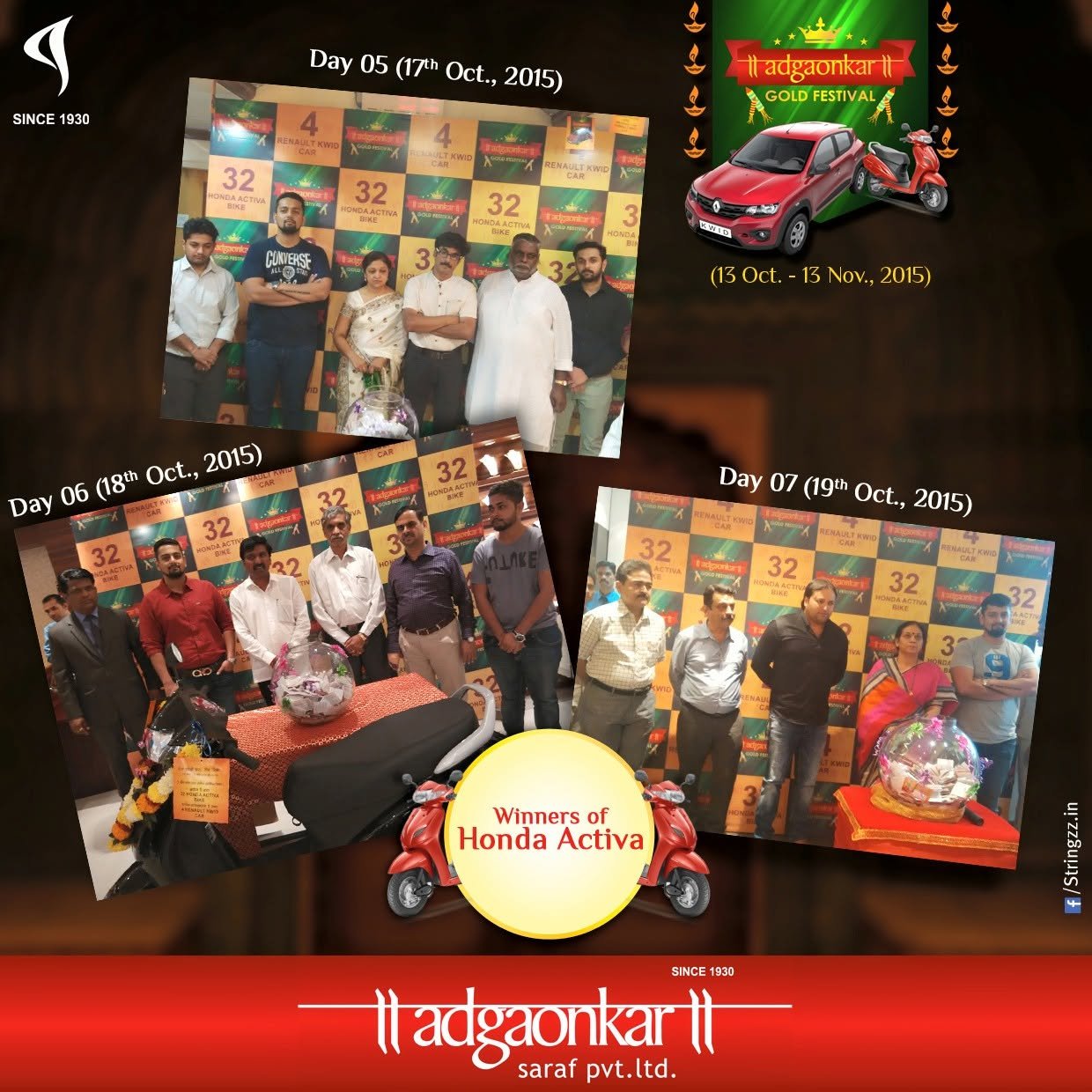 Adgaonkar Saraf Gold Festival winners