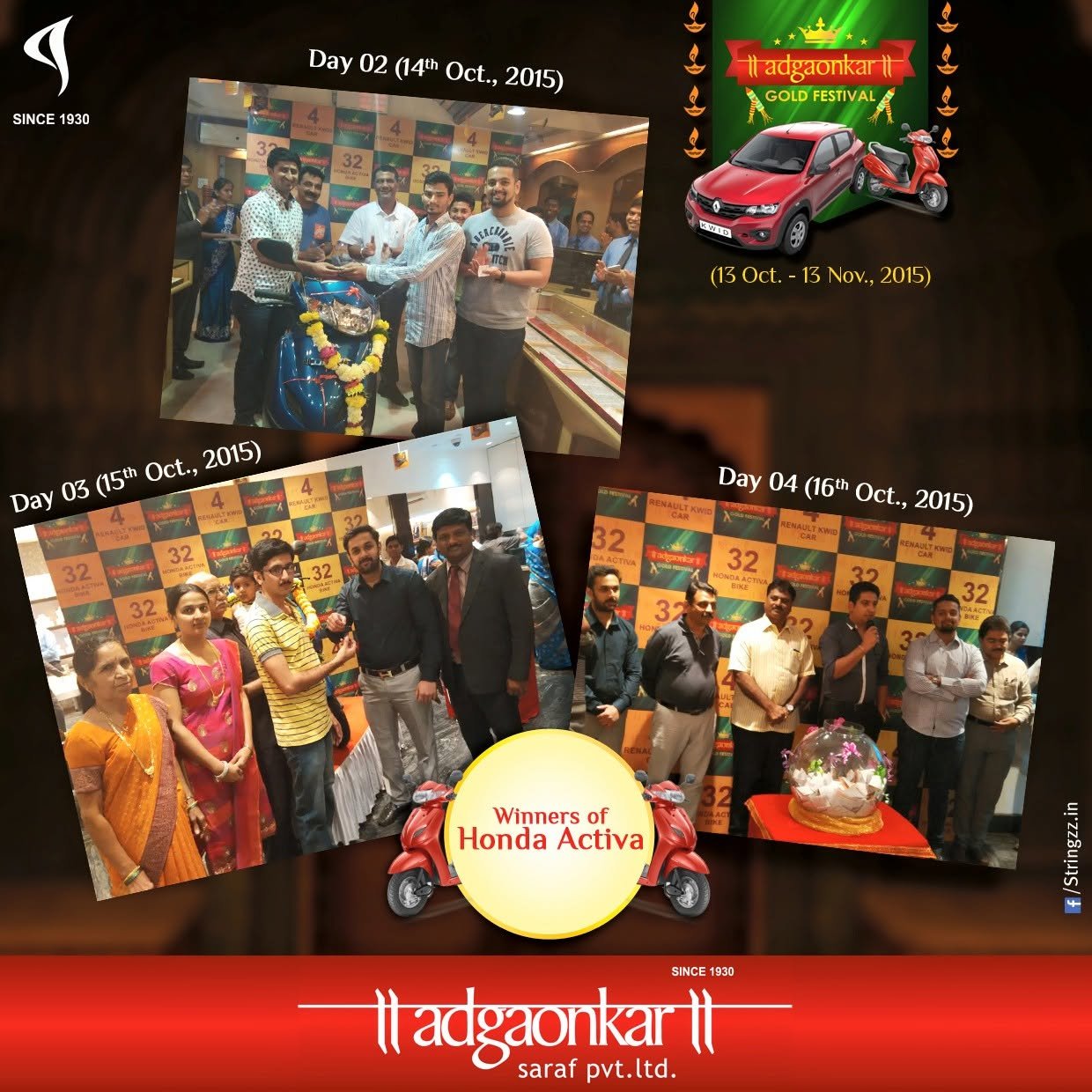 Adgaonkar Saraf Gold Festival winners