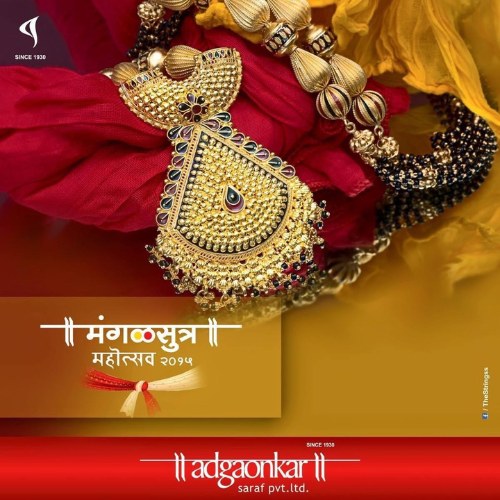 Adgaonkar Saraf Mangalsutra Mahotsav creative