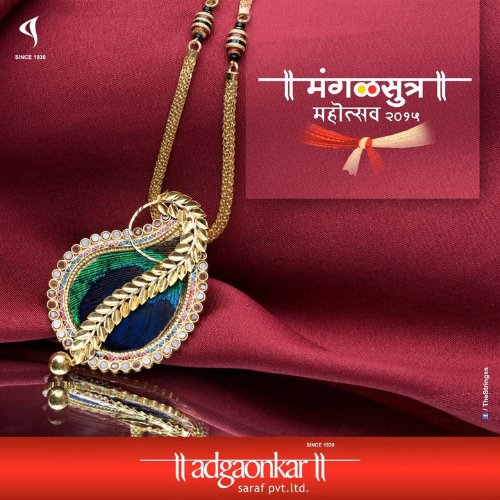 Adgaonkar Saraf Mangalsutra Mahotsav creative