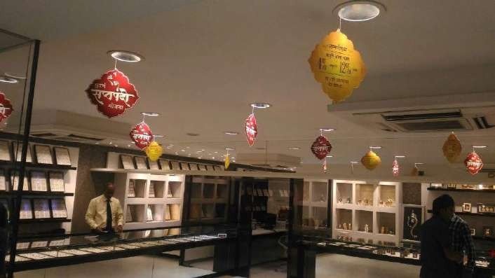 Adgaonkar Saraf showroom interior