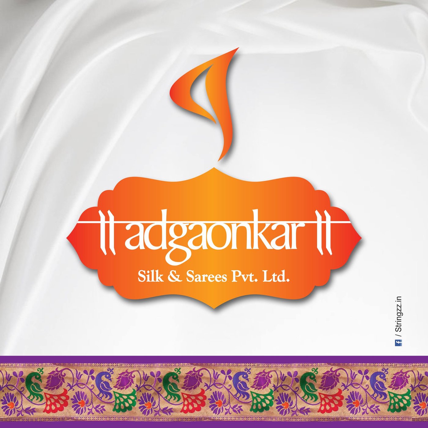 Adgaonkar Silk & Sarees logo