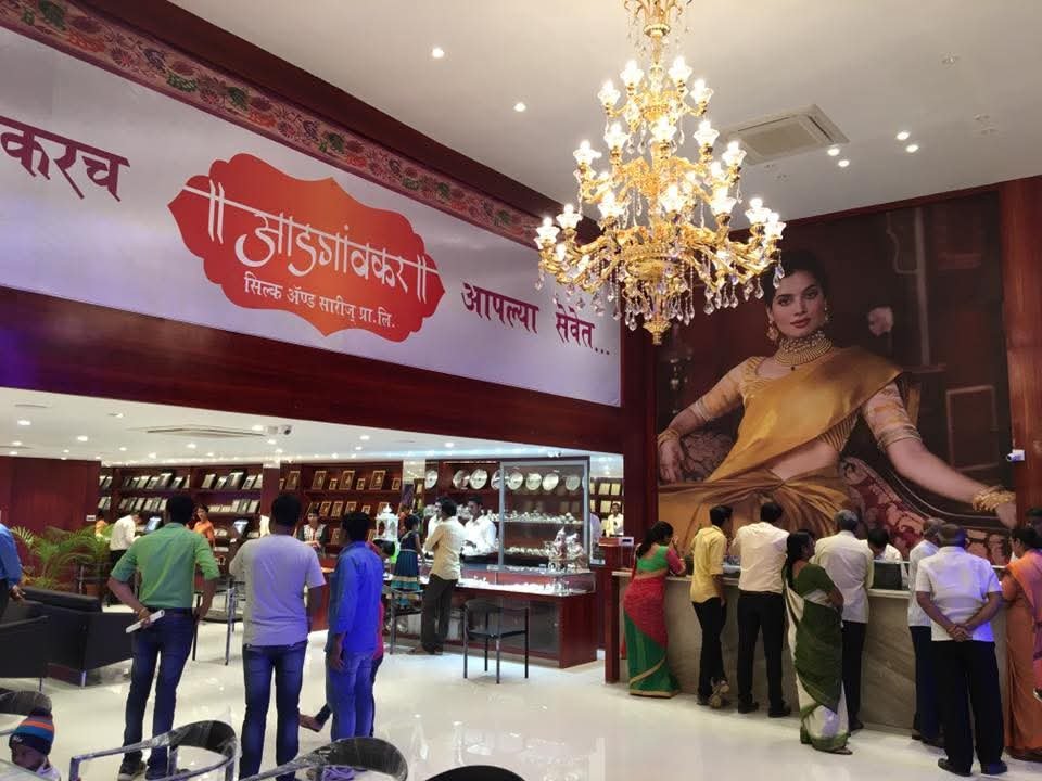 Adgaonkar Silk & Sarees showroom reveal