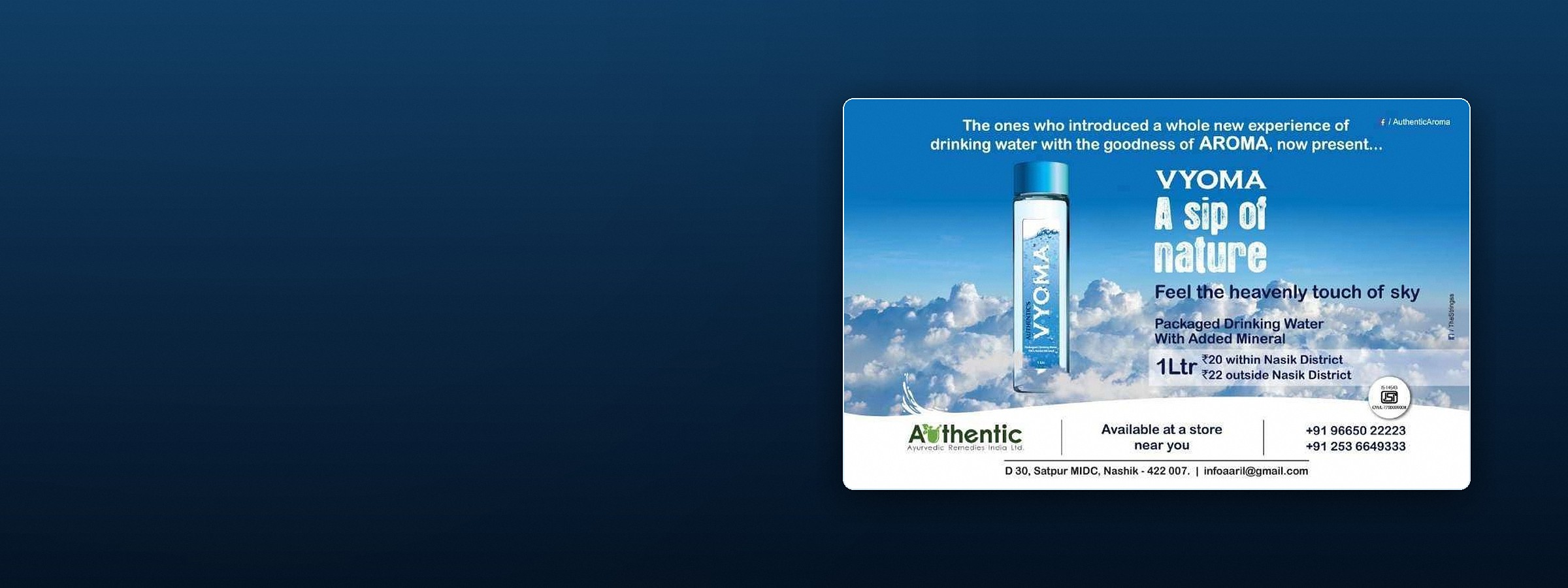 Authentic Aroma Vyoma, a sip of nature, fragrance-infused packaged water