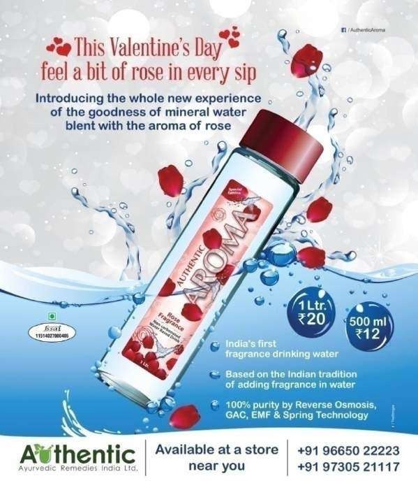 Authentic Aroma Valentine's launch creative