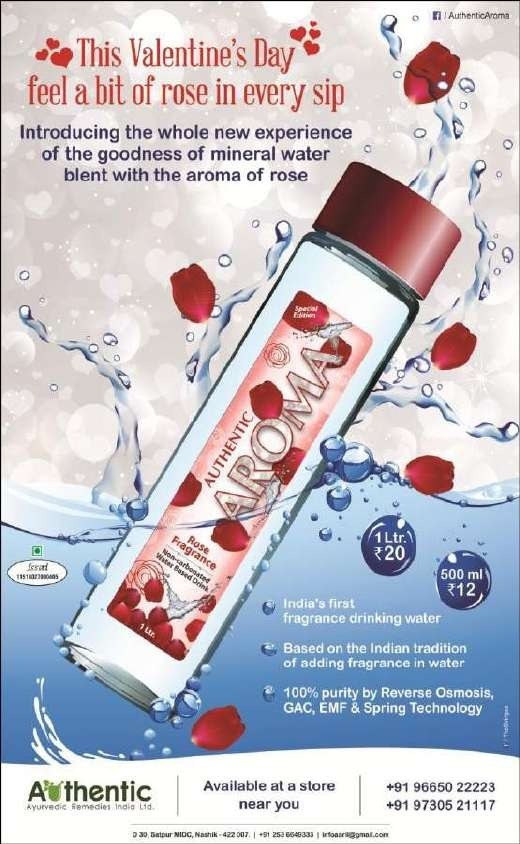 Authentic Aroma rose launch creative