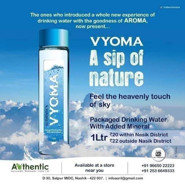 Vyoma launch creative, a sip of nature