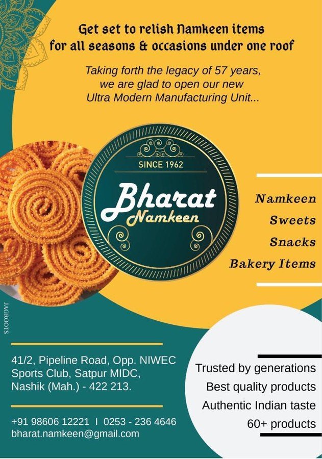 Bharat Namkeen leaflet back, product range