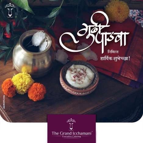 The Grand Icchamani digital campaign post