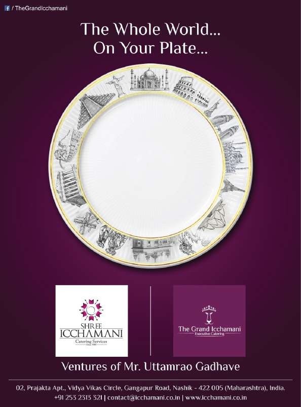 The Grand Icchamani digital campaign poster
