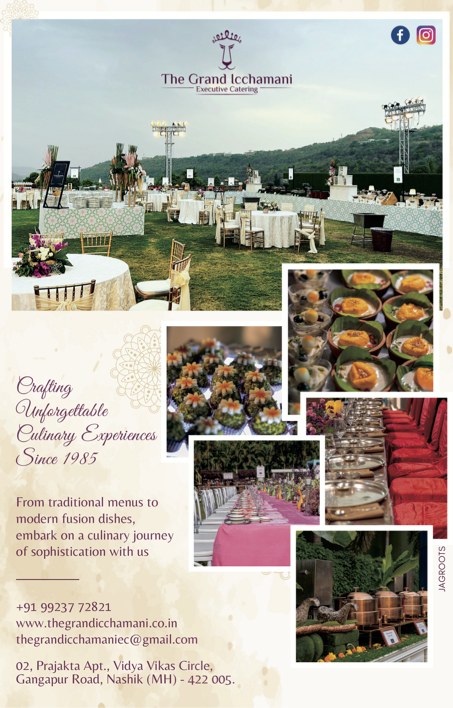 The Grand Icchamani press advertisement