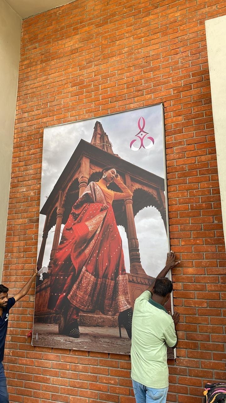 Jitu's Boutique wall installation
