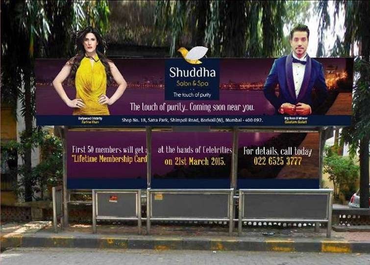 Shuddha Wellness launch print creative