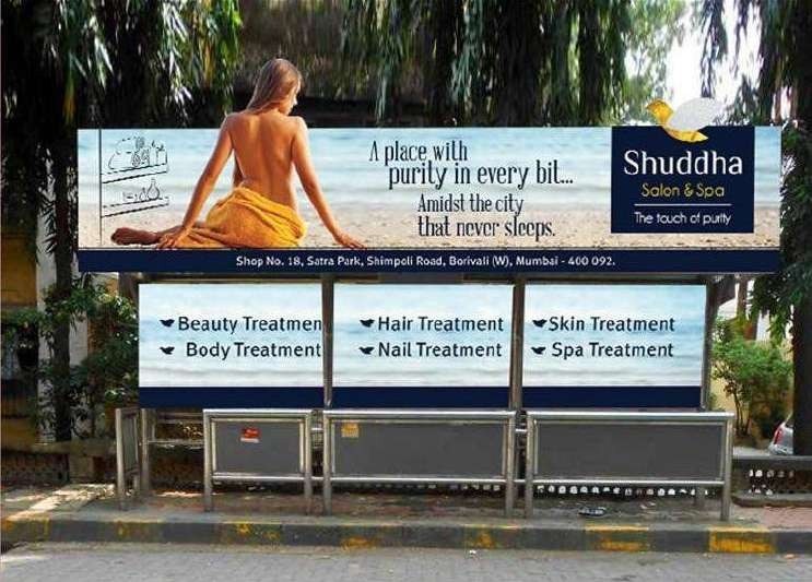 Shuddha Wellness launch print creative