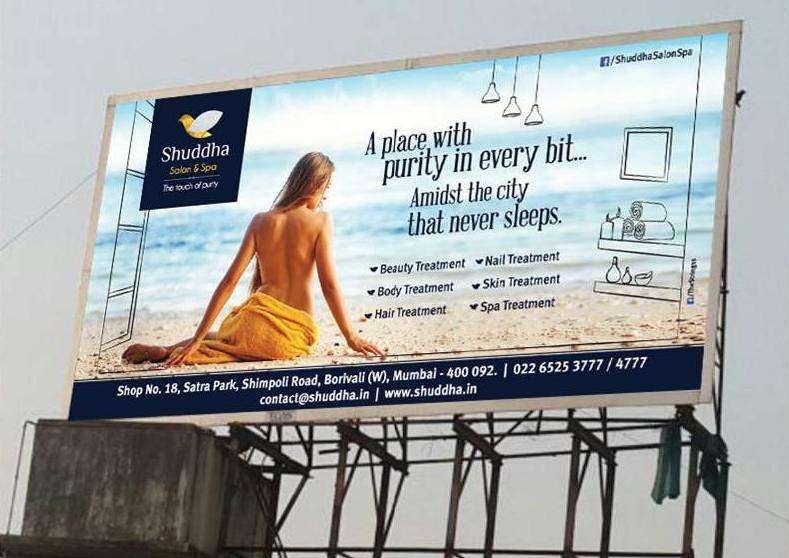 Shuddha Wellness launch print creative