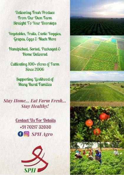SPH Agro leaflet